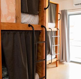 Sao Sebastiao da Pedreira Hostel | WOT Nomad Social