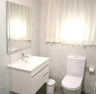 Alijo Hotel | Hotel Ribadouro