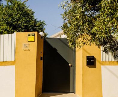 Sao Sebastiao House | Quinta Alto da Capela