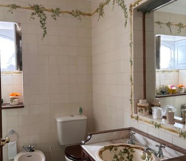 Anadia House | Quinta de São Lourenço