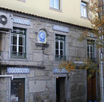 Vila Nova de Tazem Hotel | Pensão S José-CUNHA'S