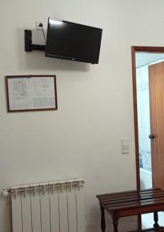 Monte Real Hotel | Hotel Primavera