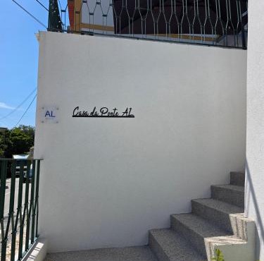 Casa da Ponte in Sever do Vouga