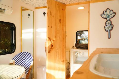 Cherry Tree Caravan